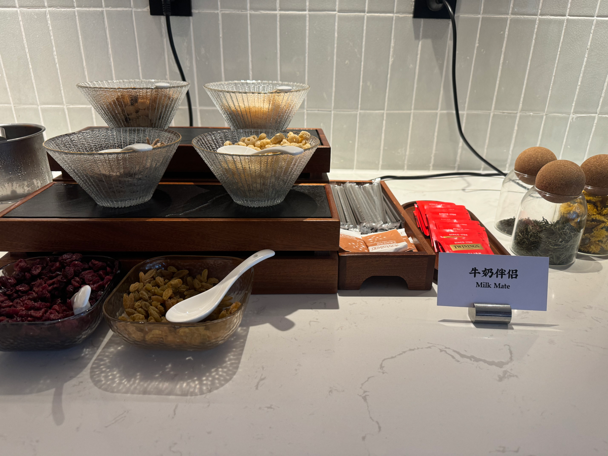 UrCove Chengdu Wenshu Monastery Taikoo Li cereals