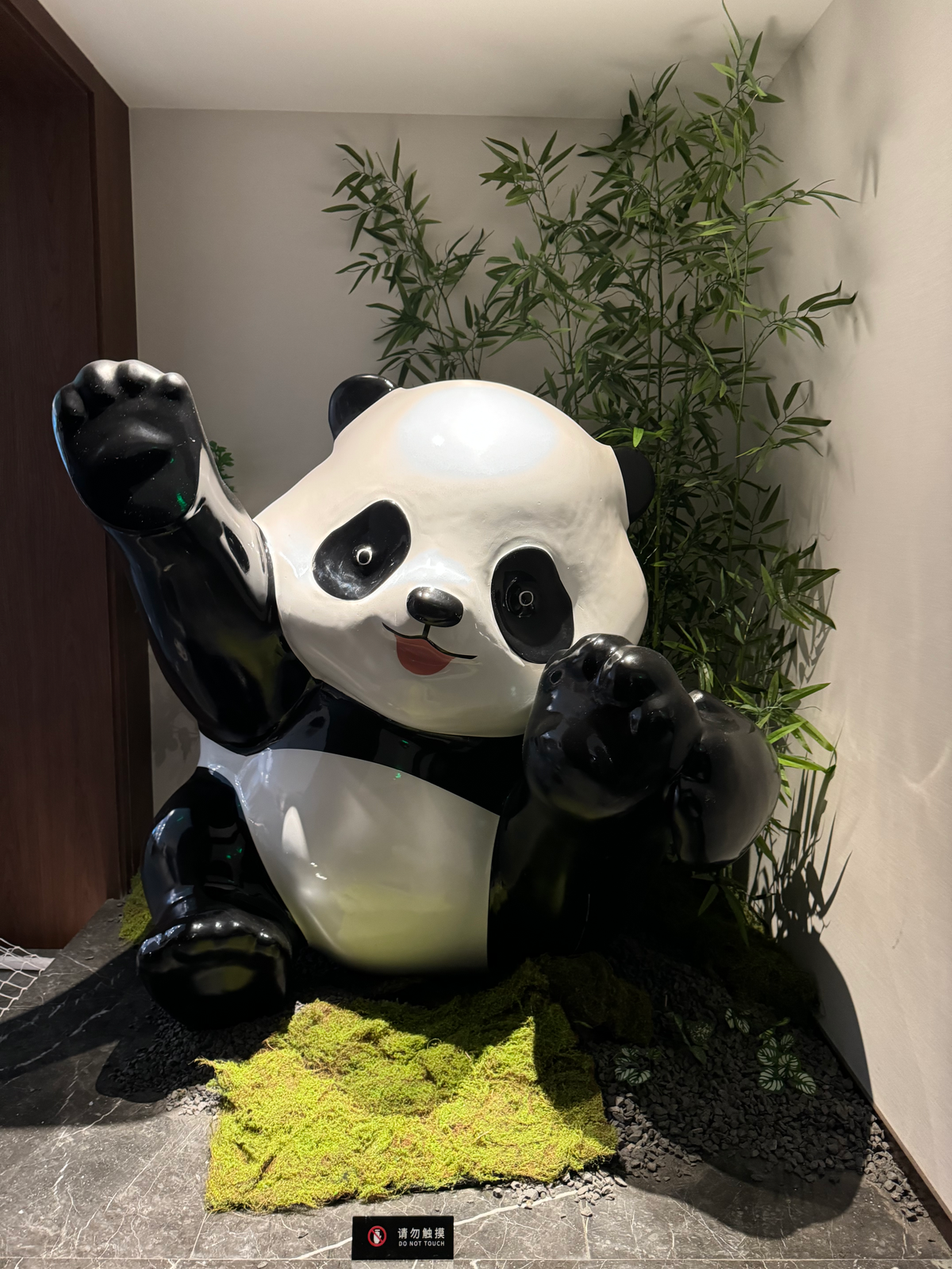 UrCove Chengdu Wenshu Monastery Taikoo Li lobby panda statue