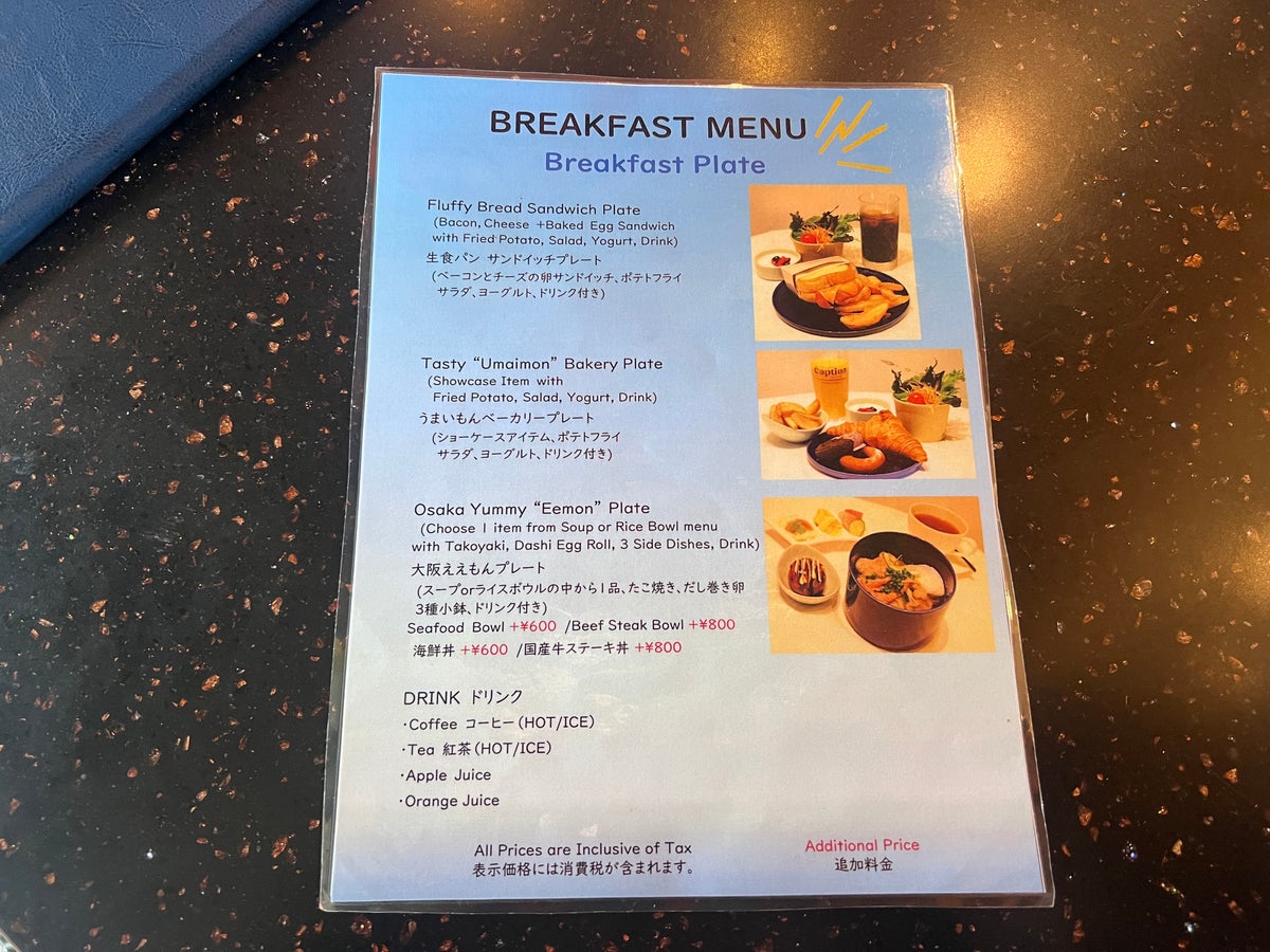 Caption by Hyatt Namba Osaka breakfast menu options