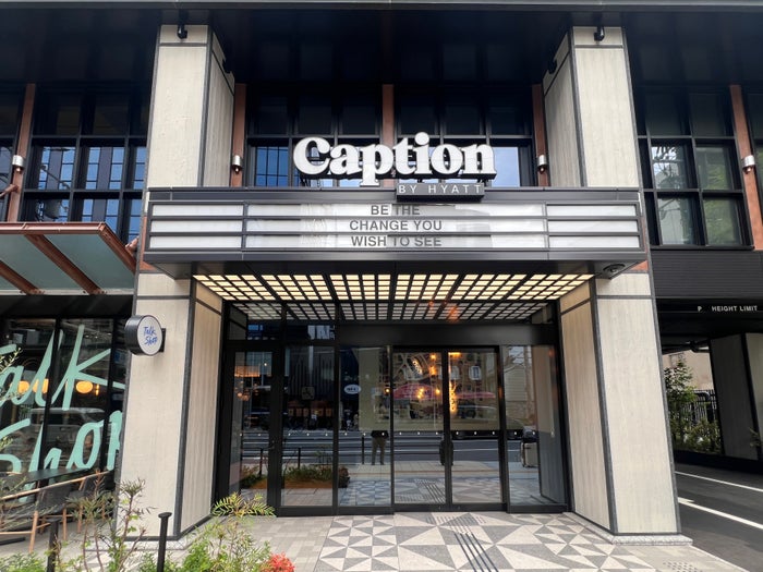 Caption by Hyatt Namba Osaka exterior