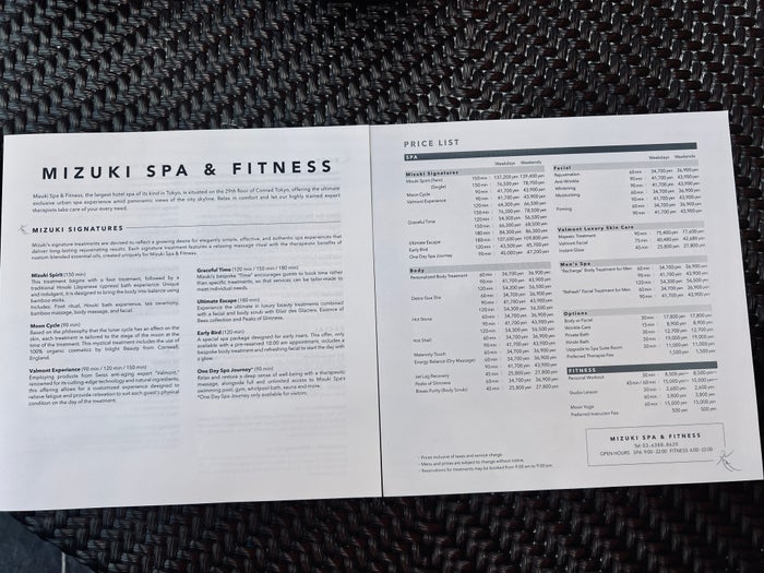 Conrad Tokyo spa menu Conrad Tokyo spa menu