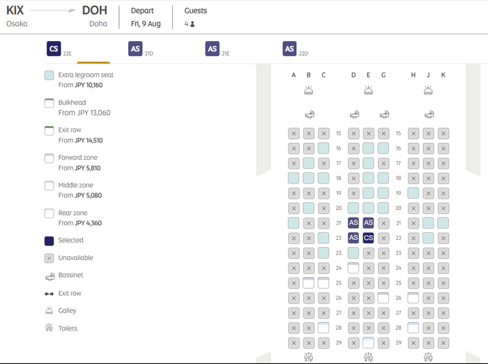Etihad B787 9 Economy KIX AUH Air France seatmap Etihad B787 9 Economy KIX AUH Air France seatmap