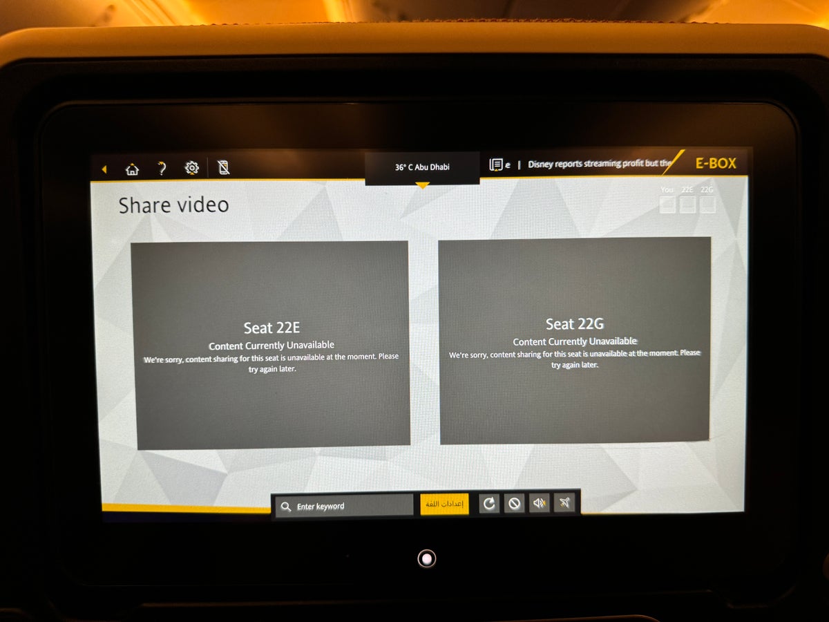 Etihad B787 9 Economy KIX AUH IFE screen share