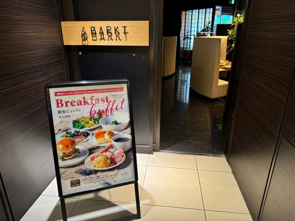 Holiday Inn Osaka Namba Barkt breakfast entry