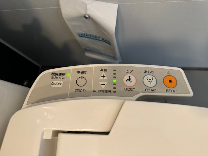 Holiday Inn Osaka Namba bathroom bidet Holiday Inn Osaka Namba bathroom bidet