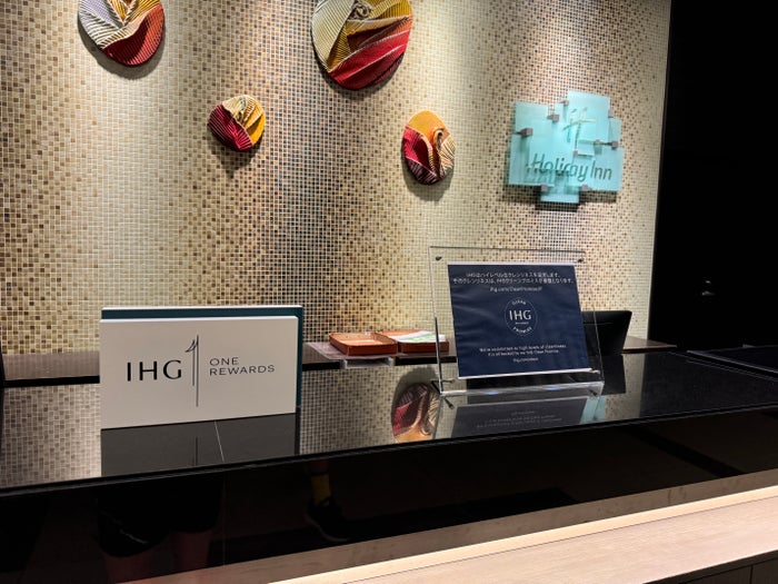 Holiday Inn Osaka Namba lobby check in desk Holiday Inn Osaka Namba lobby check in desk
