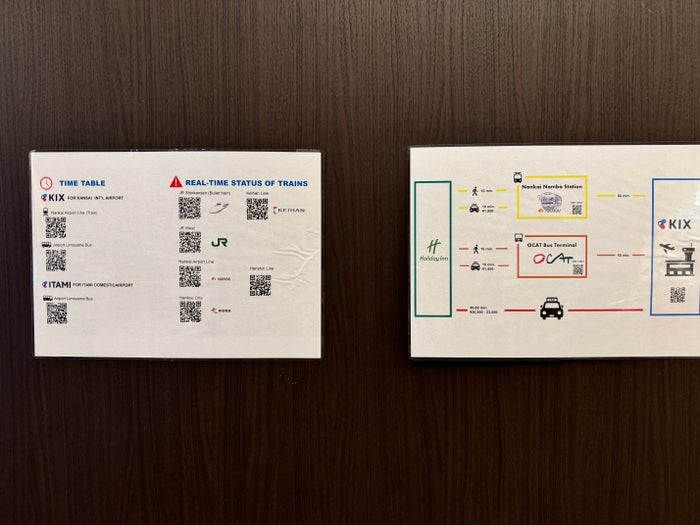 Holiday Inn Osaka Namba lobby train info Holiday Inn Osaka Namba lobby train info
