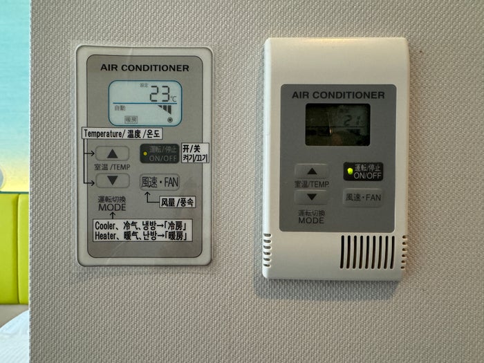 Holiday Inn Osaka Namba room ac panel Holiday Inn Osaka Namba room ac panel