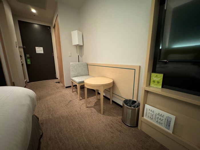 Holiday Inn Osaka Namba room seating Holiday Inn Osaka Namba room seating