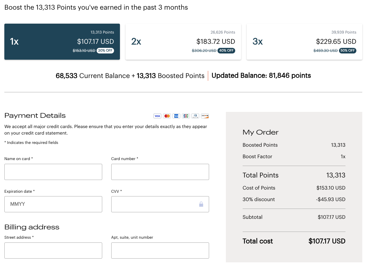 IHG boost your points pricing