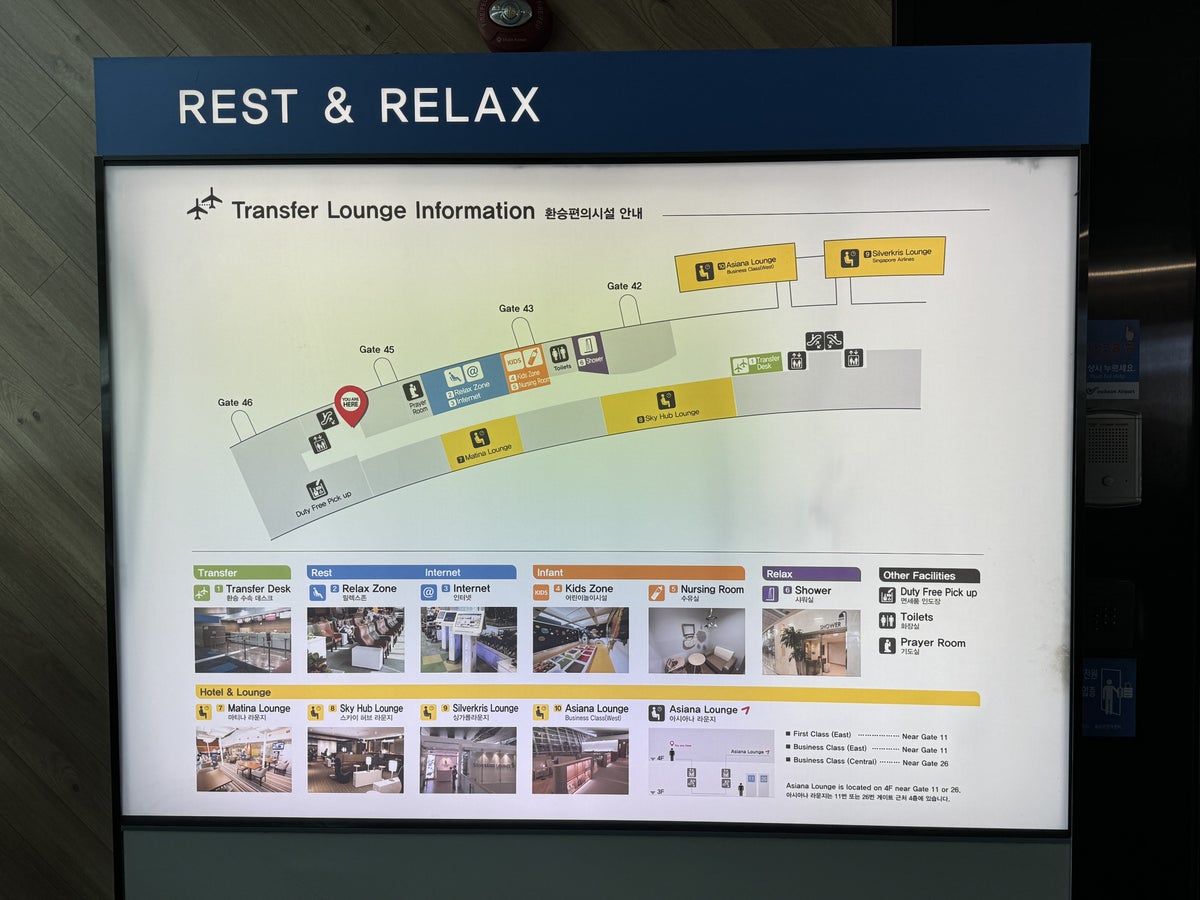 Matina Lounge ICN area map