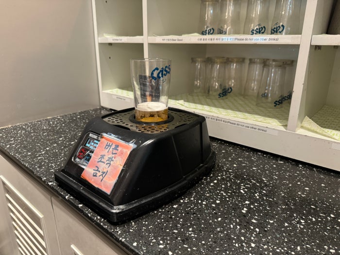 Matina Lounge ICN beer reverse tap Matina Lounge ICN beer reverse tap