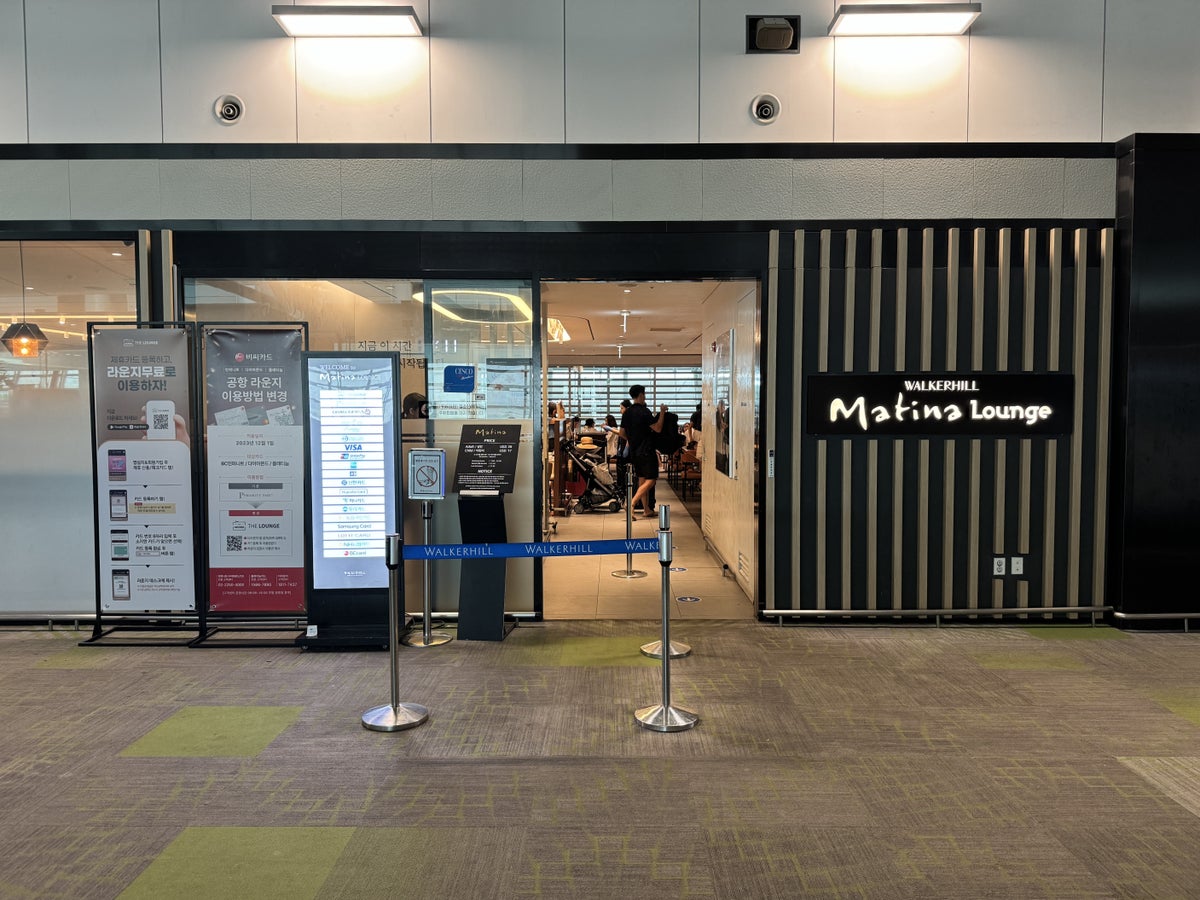 Matina Lounge ICN entrance