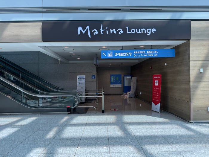 Matina Lounge ICN escalator entrance Matina Lounge ICN escalator entrance