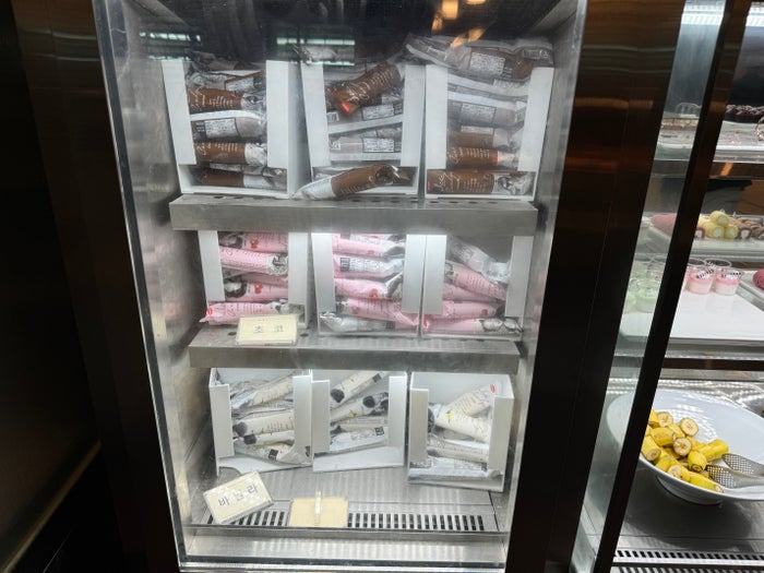 Matina Lounge ICN ice cream Matina Lounge ICN ice cream
