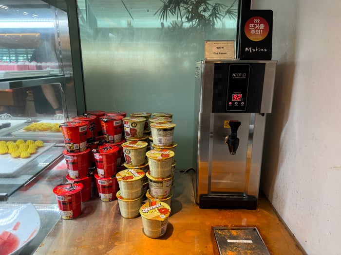 Matina Lounge ICN ramen Matina Lounge ICN ramen