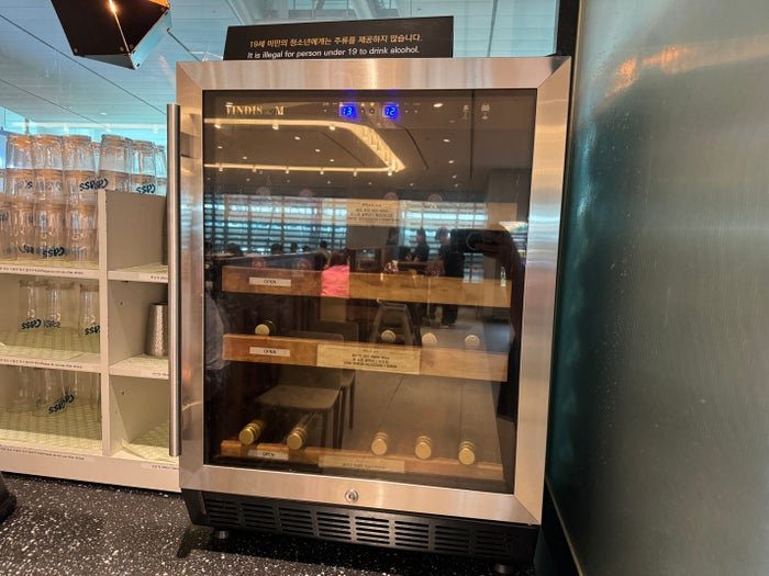 Matina Lounge ICN wine fridge Matina Lounge ICN wine fridge