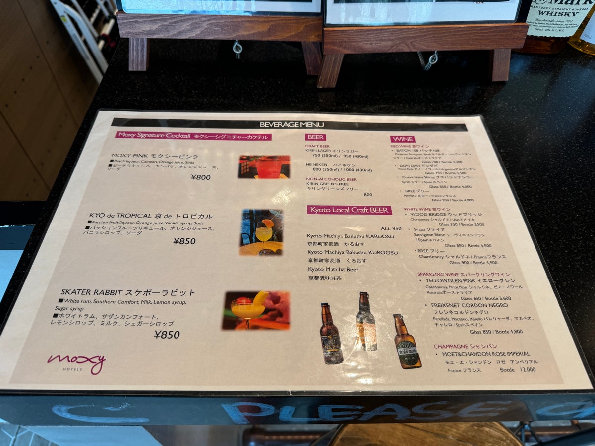 Moxy Kyoto bar menu