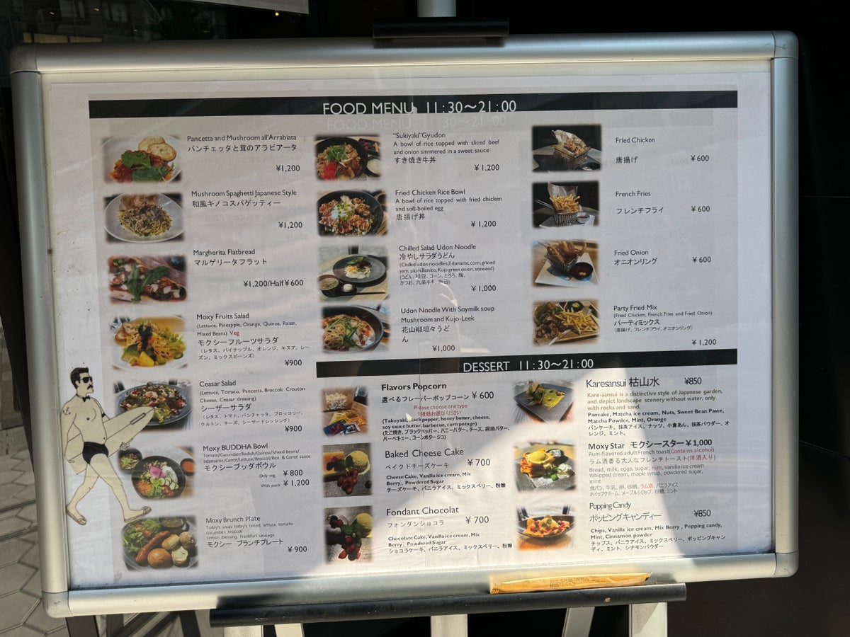 Moxy Kyoto menu