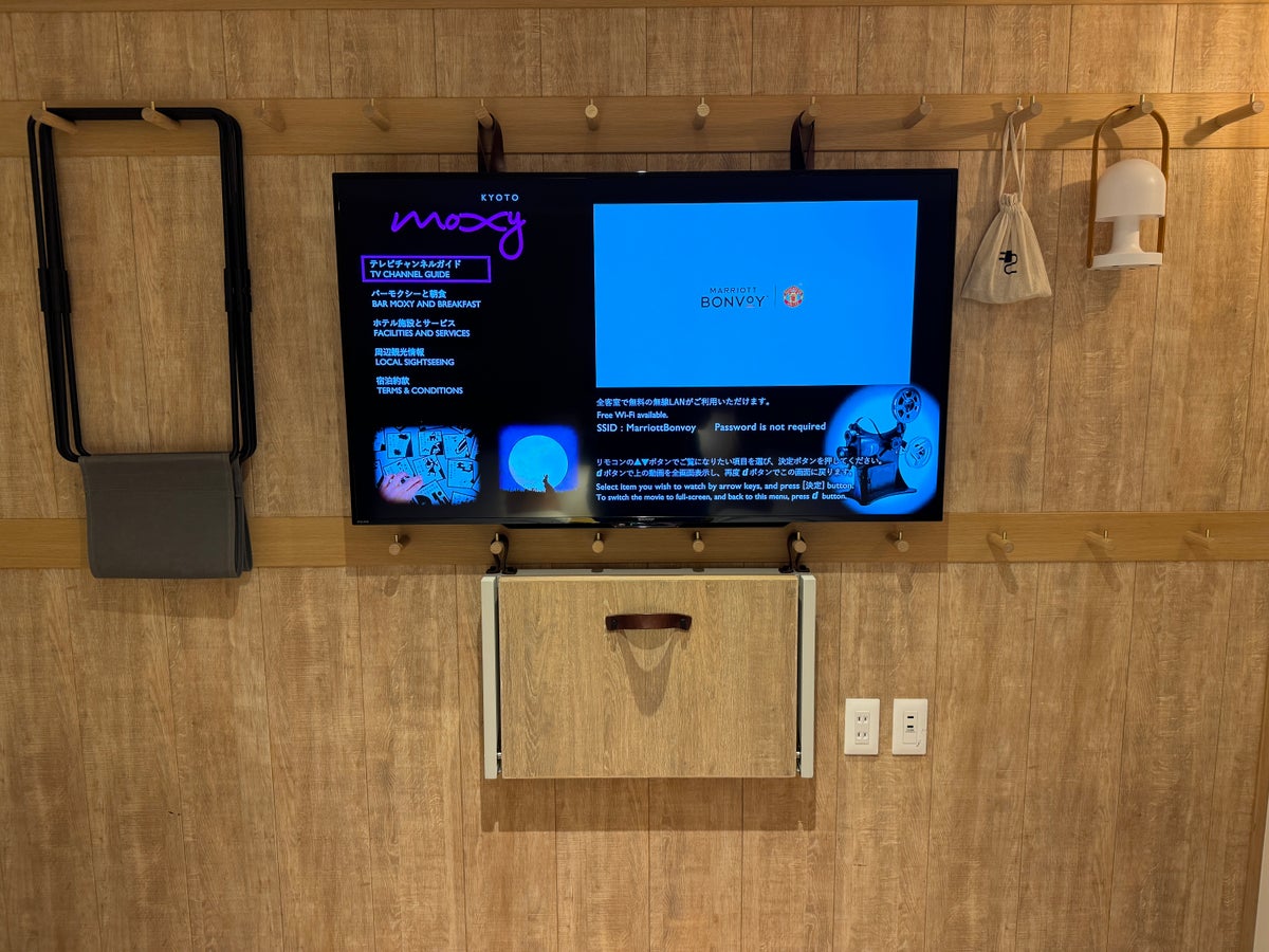 Moxy Kyoto room TV shelving