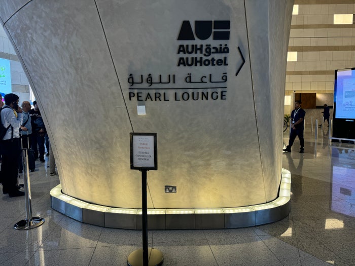 Pearl Lounge AUH entry signage Pearl Lounge AUH entry signage