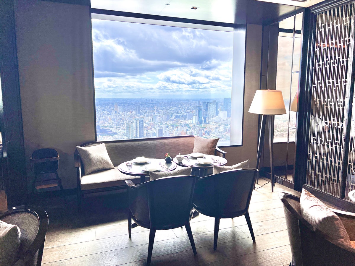 Ritz Carlton Tokyo Executive Lounge views