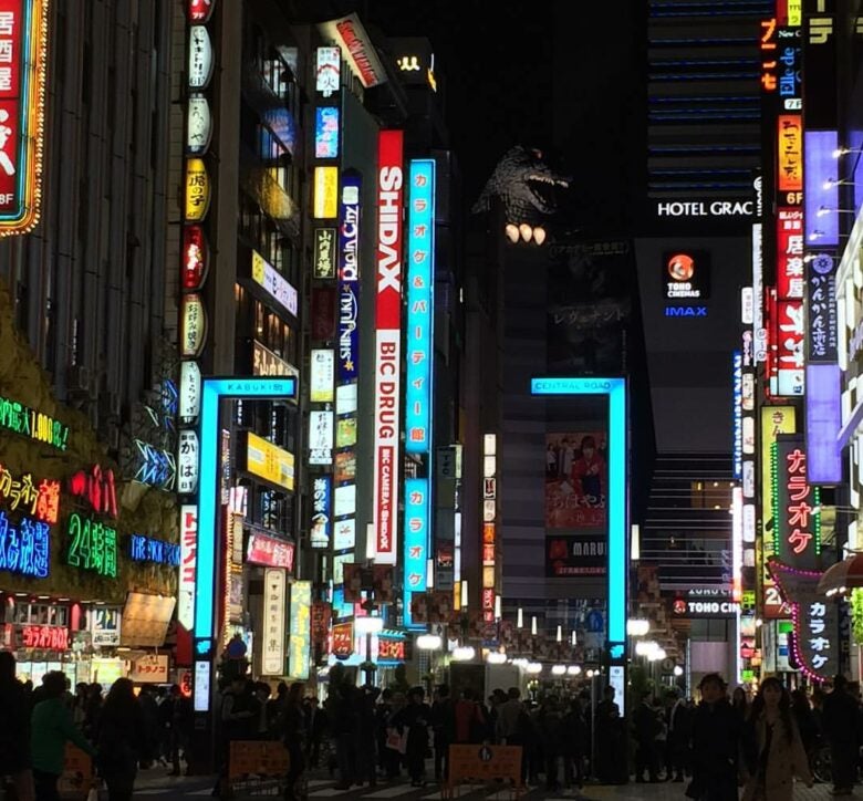 Tokyo, Japan