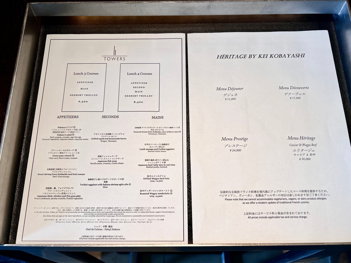 Towers and Heritage menus at Ritz Carlton Tokyo