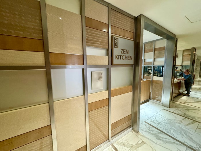 Waldorf Astoria Las Vegas Zen Kitchen Entrance Waldorf Astoria Las Vegas Zen Kitchen Entrance