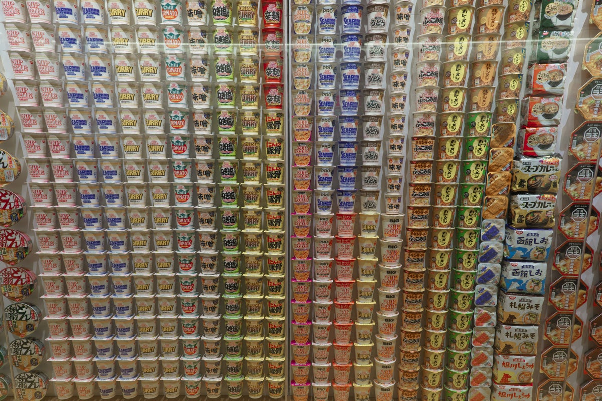 CUP Noodles Museum Osaka