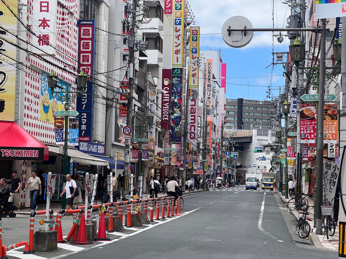 Den Den Town Osaka Japan