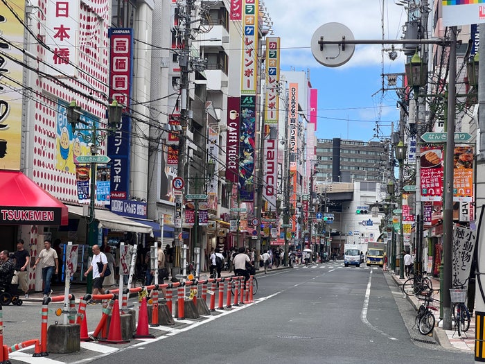 Den Den Town Osaka Japan Den Den Town Osaka Japan