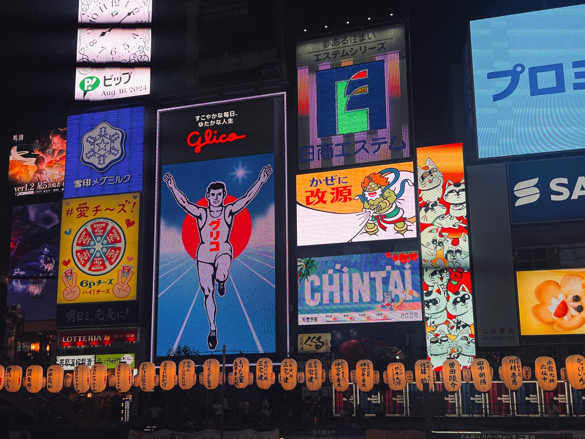 Dotonbori