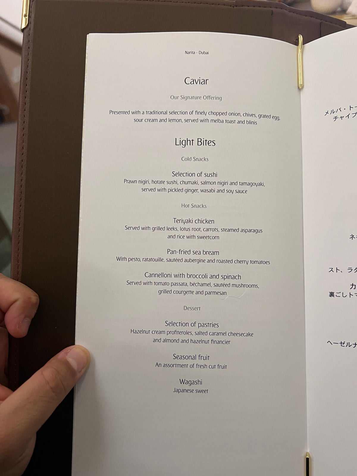 Emirates First A380 food menu options