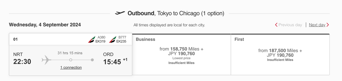 Emirates J vs F cost NRT DXB ORD