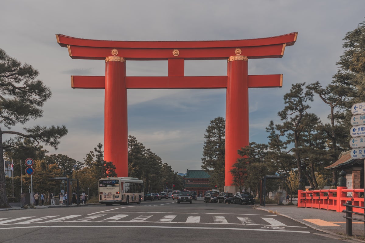 Heian Shrine Torii Kyoto Japan