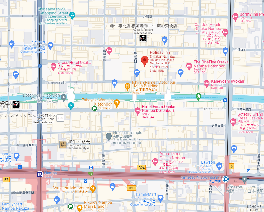 Holiday Inn Osaka Namba map