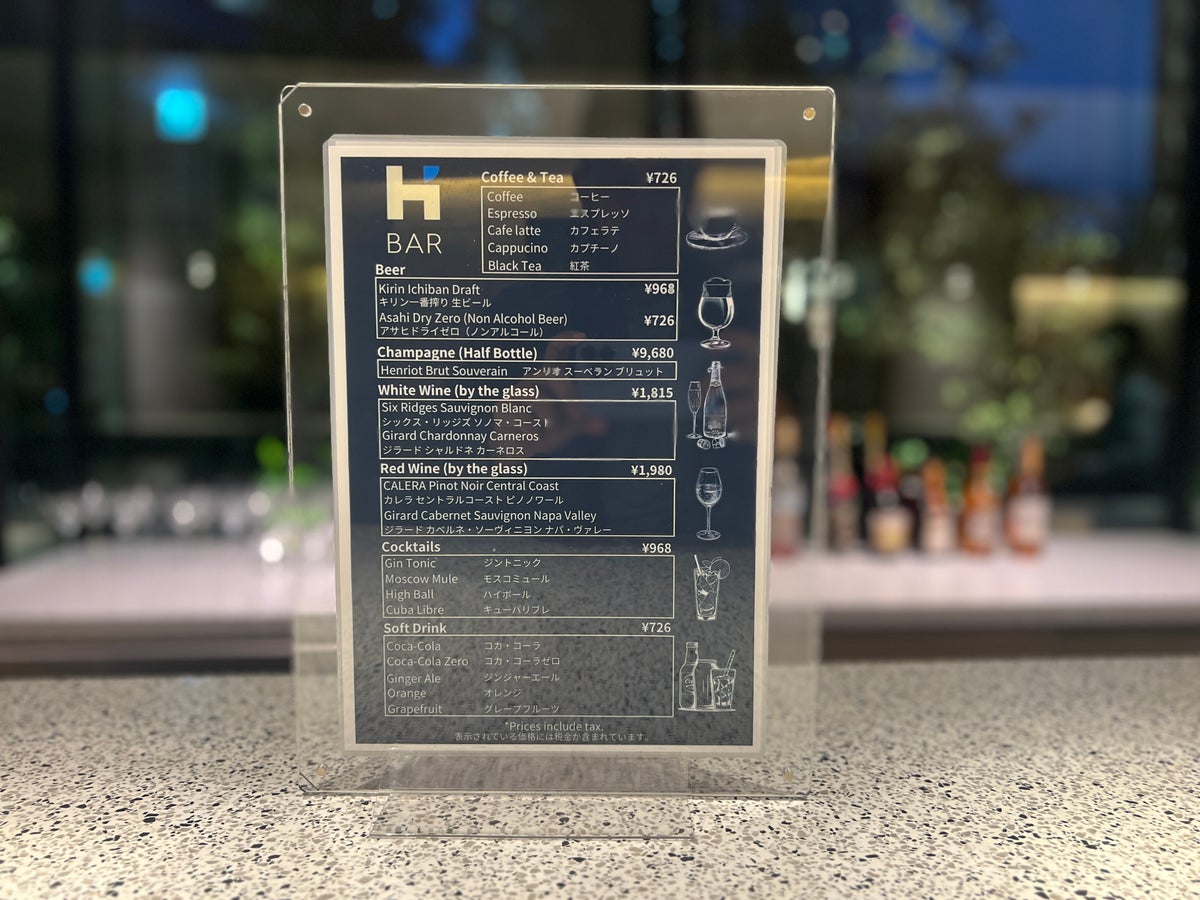 Hyatt House Tokyo Shibuya bar menu