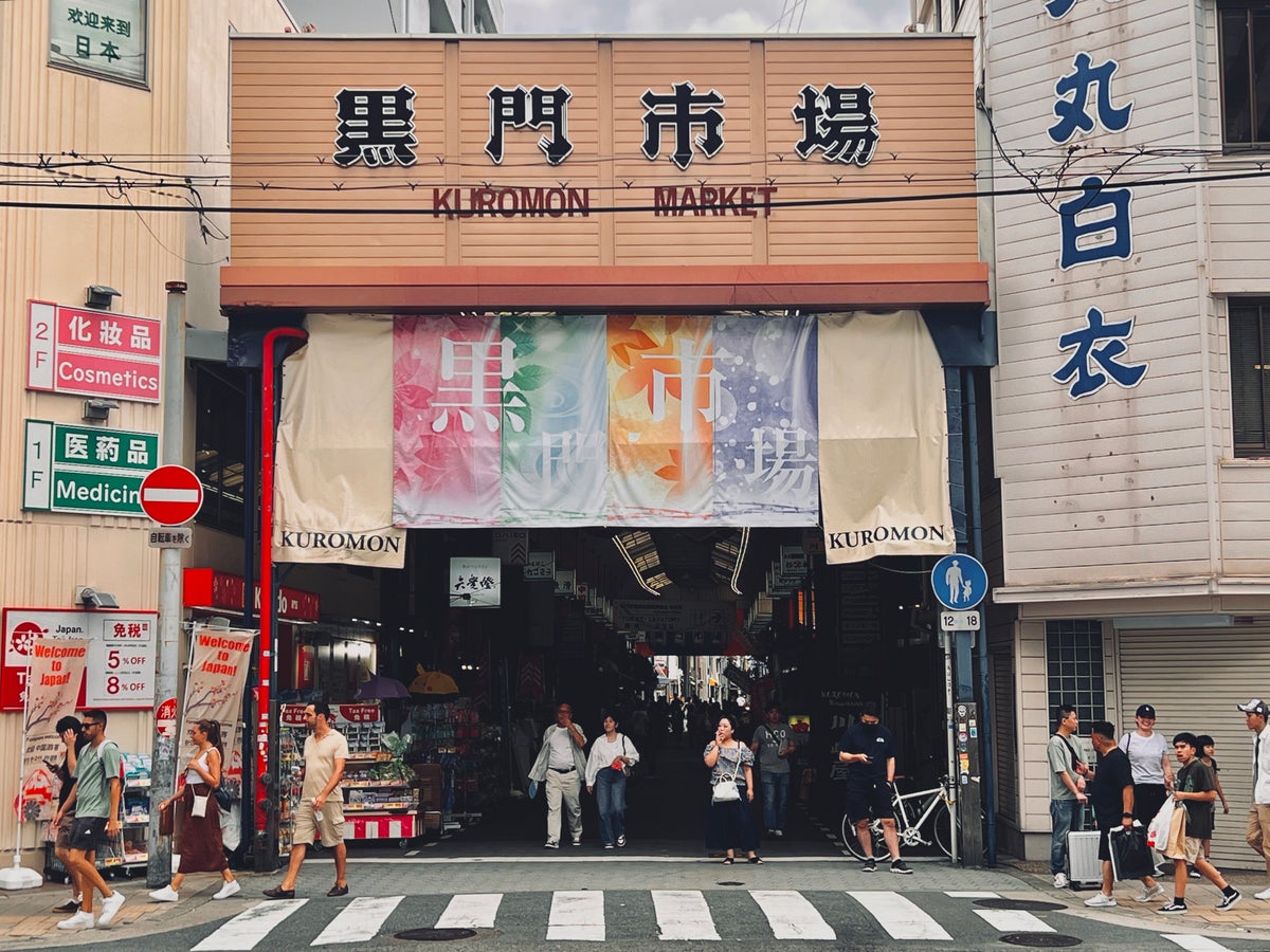 Kuromon Market sign in Osaka Japan