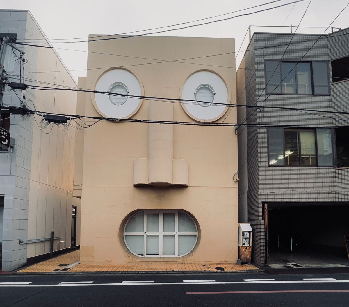 Kyoto Face House