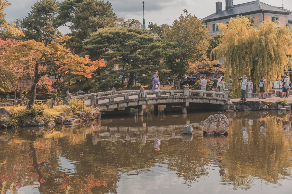 Maruyama Park Kyoto Japan