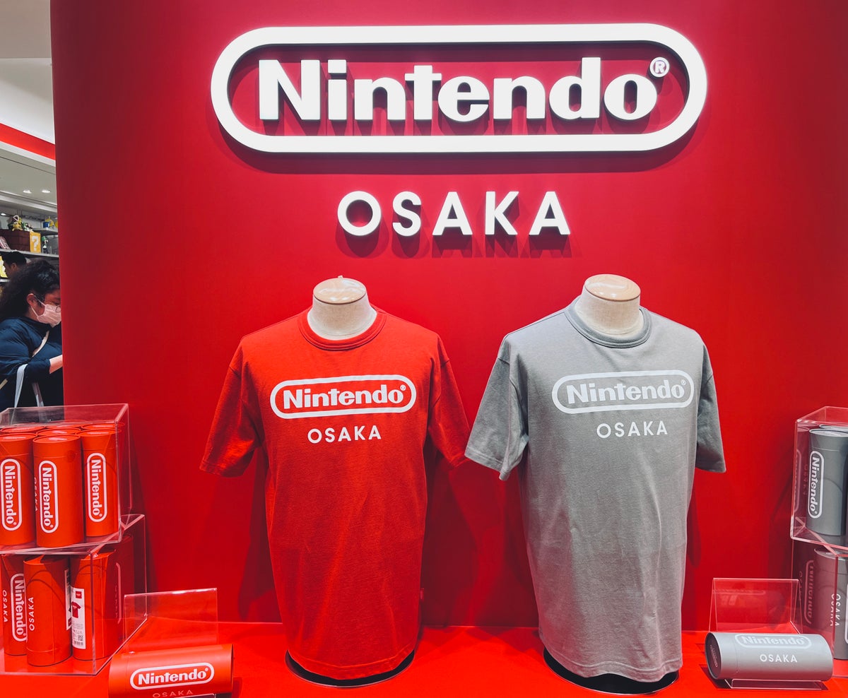 Nintendo Osaka