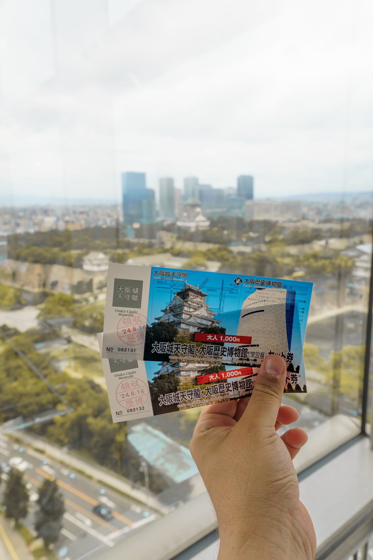 Osaka Castle and Osaka Museum combination ticket