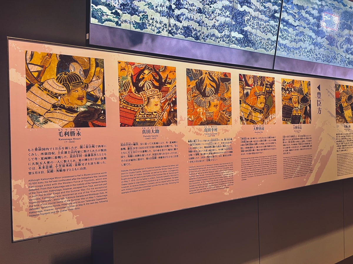 Osaka Castle informative display