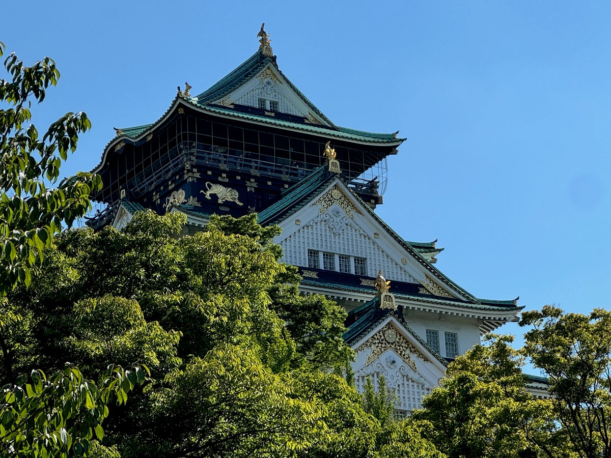 Osaka Castle