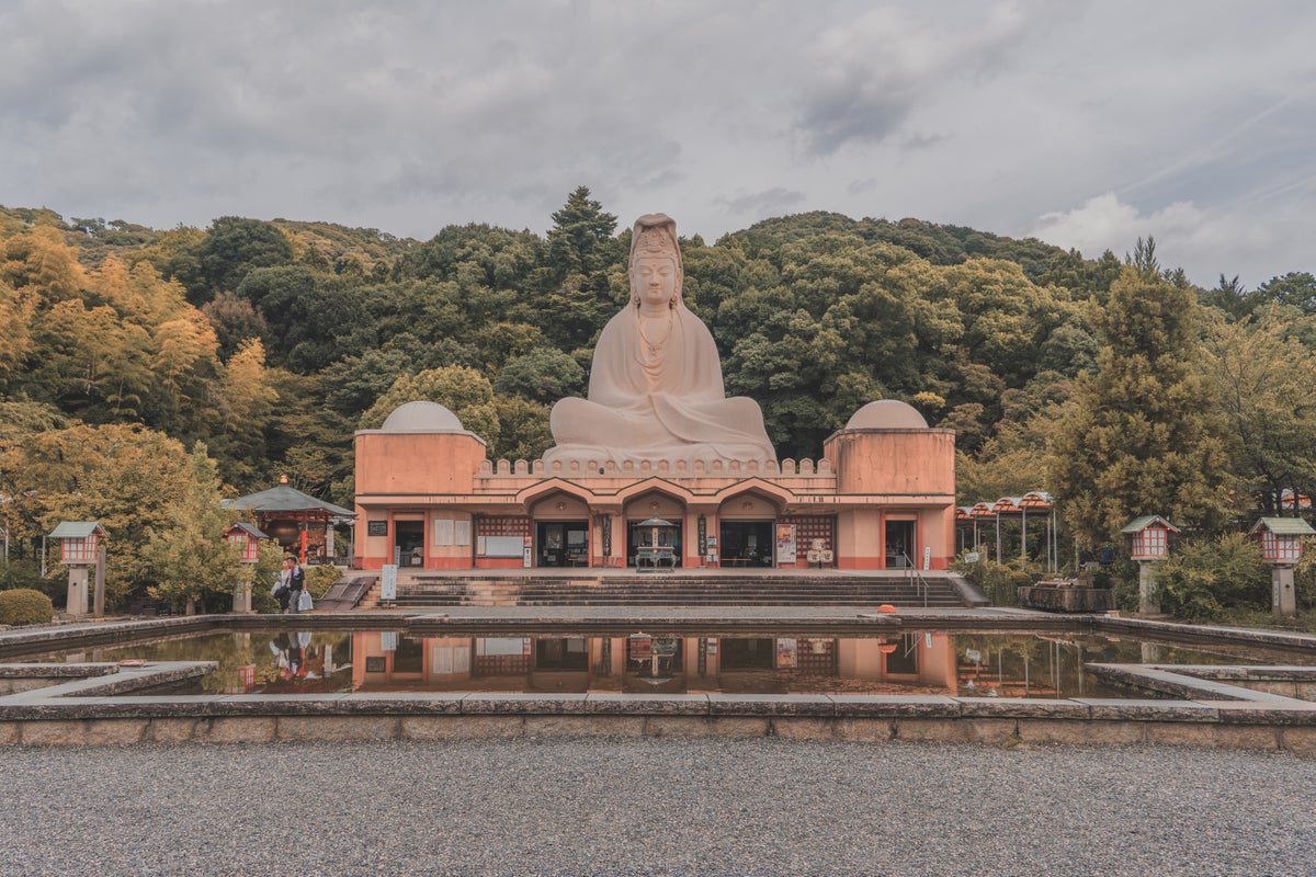 Ryozen Kannon Temple Kyoto