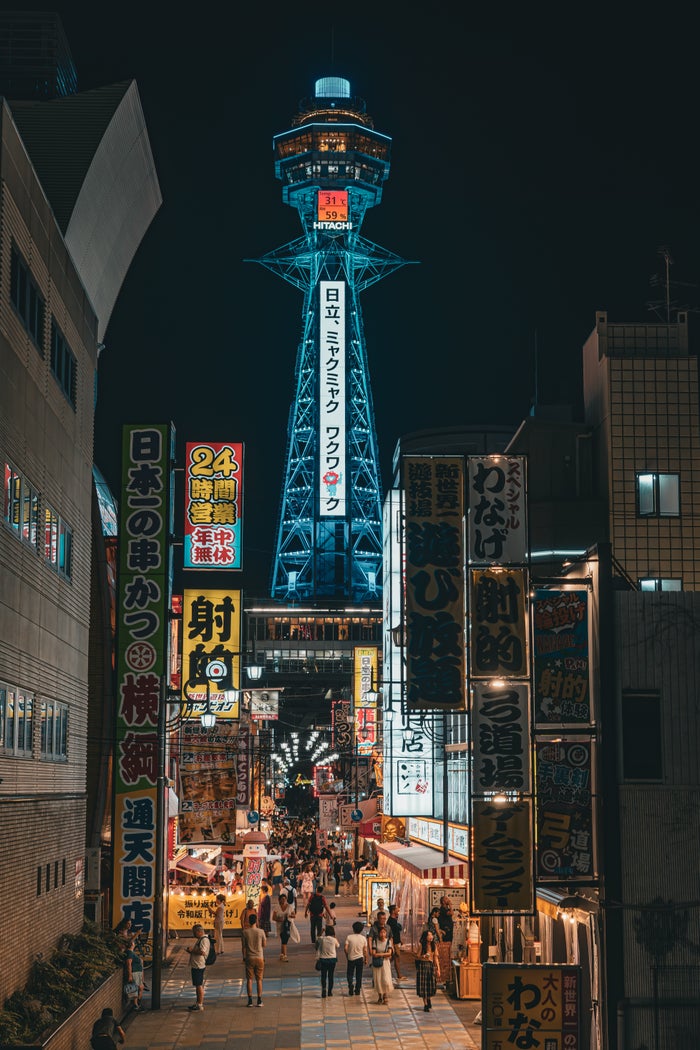Tsutenkaku Tsutenkaku