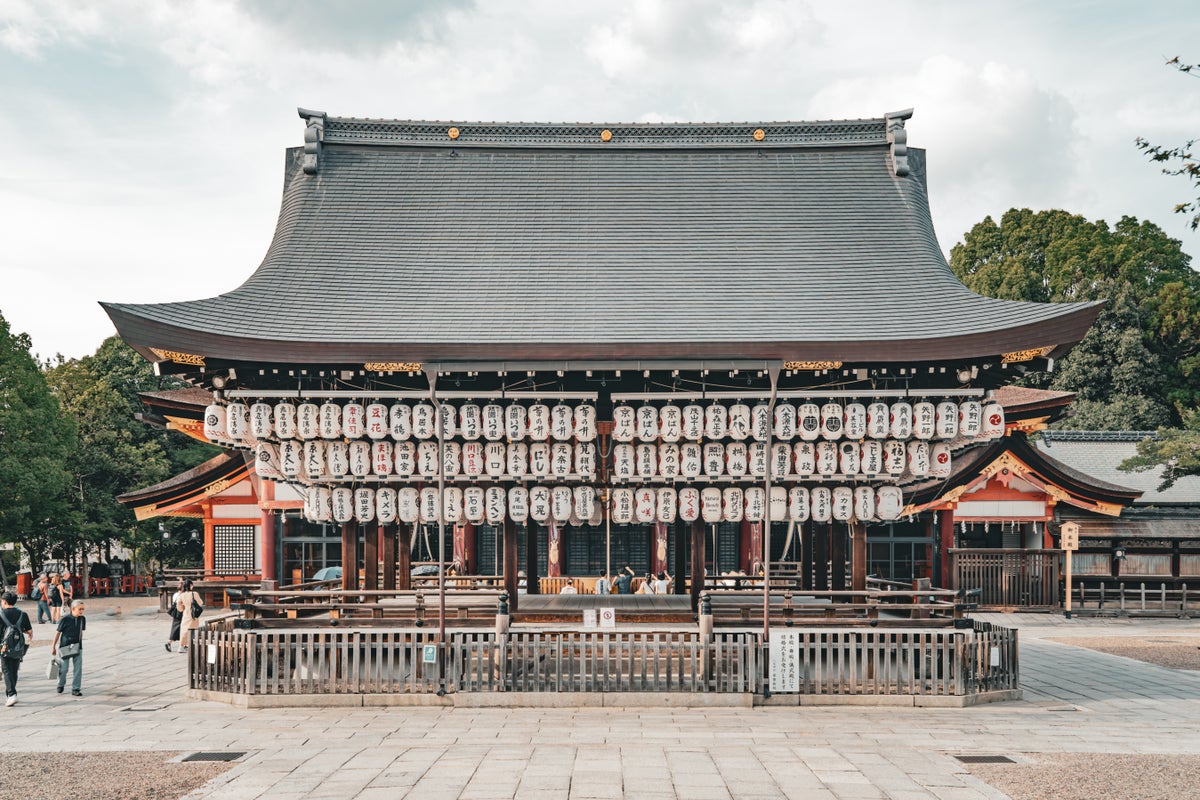 Yasaka Shrine