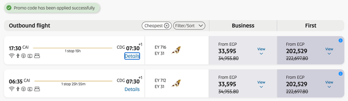 Amex Etihad discount CAI AUH CDG business first class Amex Etihad discount CAI AUH CDG business first class