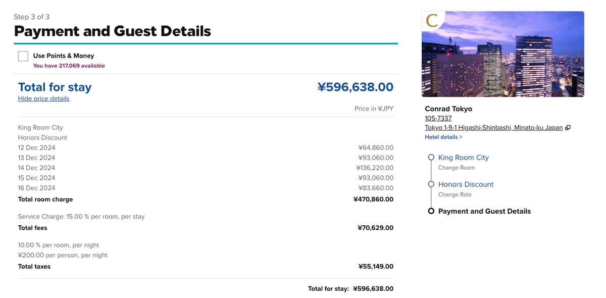 Conrad Tokyo cash rates